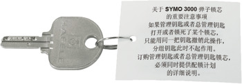 Zámková vložka a sklopný klíč, Symo, skladový zamykací systém, omezený směr
